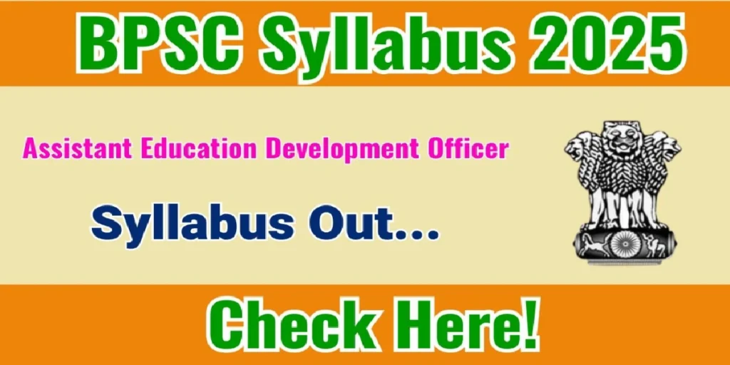 BPSC AEDO Syllabus 2025