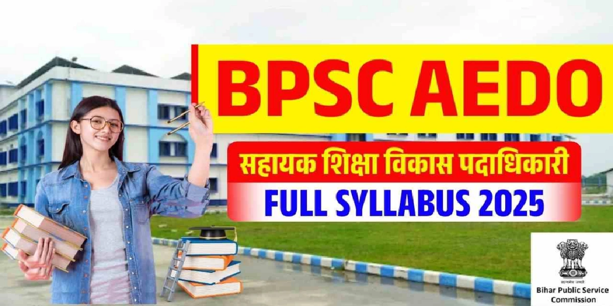 BPSC AEDO Syllabus 2025