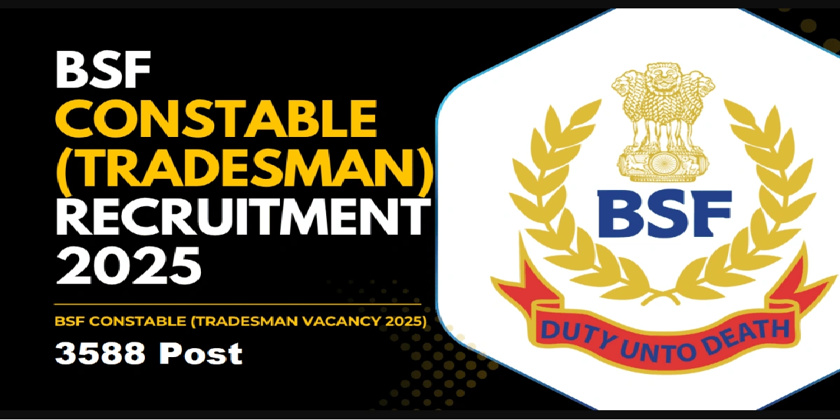 BSF Recruitment 2025
