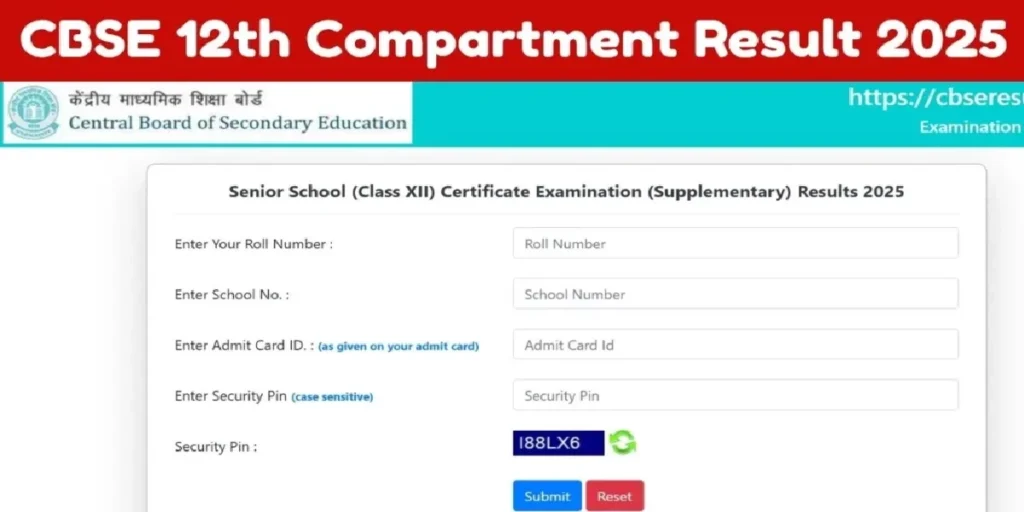 CBSE Class 12th Compartment Result 2025