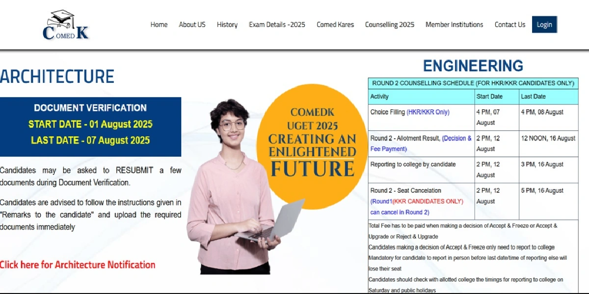 COMEDK UGET 2025 Seat Allotment