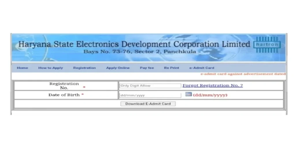 HARTRON DEO Admit Card 2025