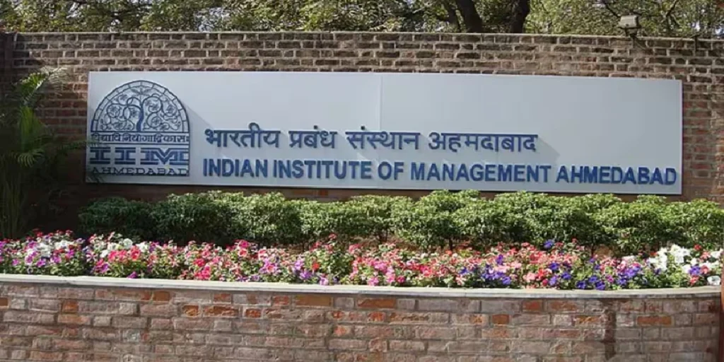 IIM Ahmedabad Selection Criteria 2025