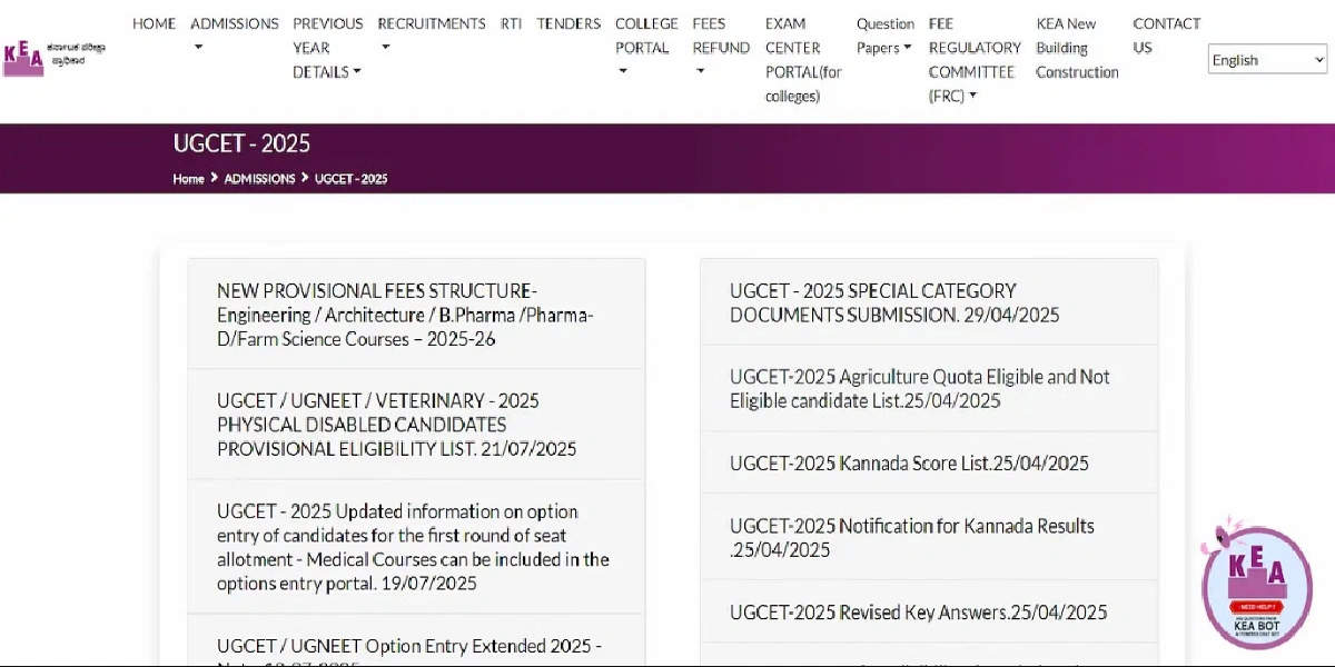 KCET Round 2 Document Submission
