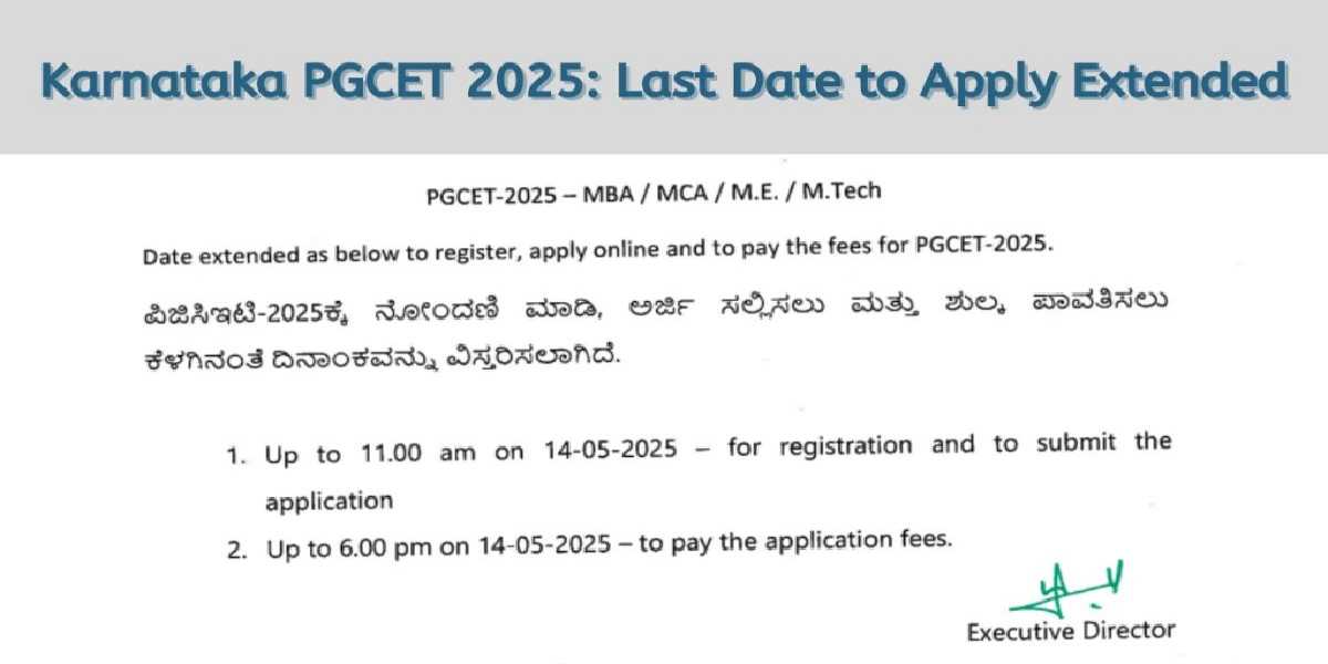 Karnataka PGCET Claim Slip 2025