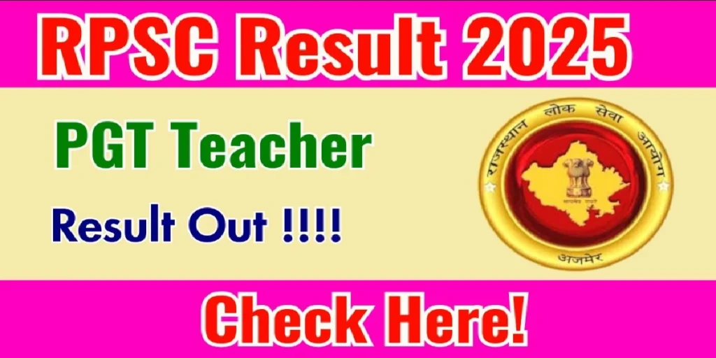 RPSC PGT Teacher Result 2025