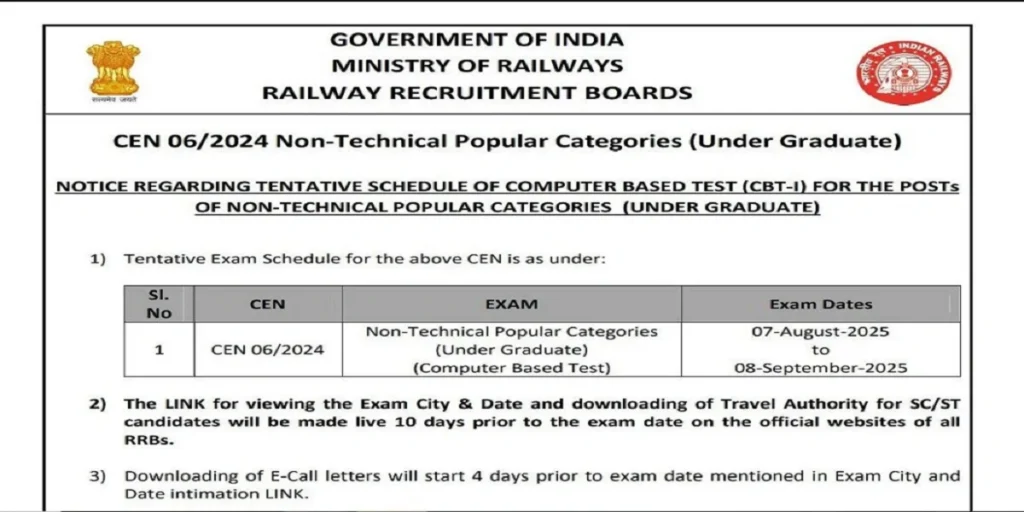RRB NTPC Admit Card Exam Date 2025