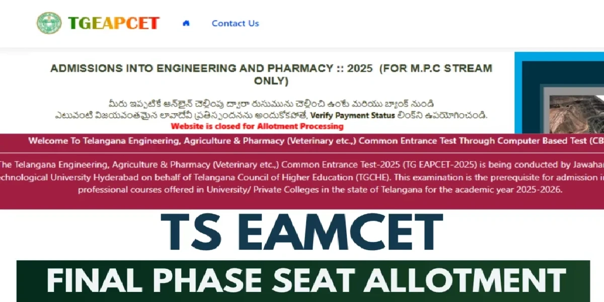 TS EAMCET Final Phase Seat Allotment 2025 Results
