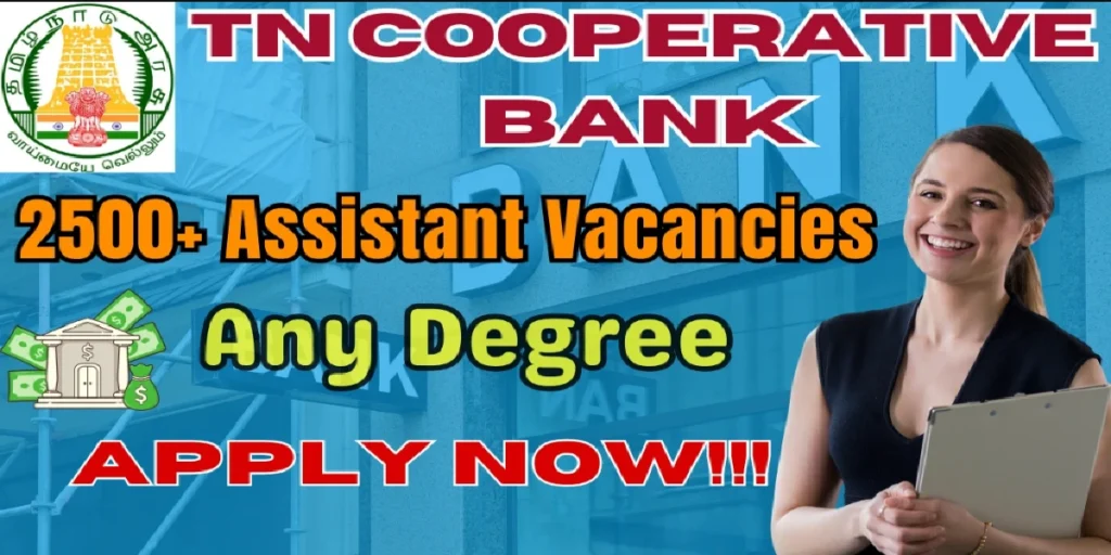 Tamil Nadu Cooperative Bank Recruitment 2025