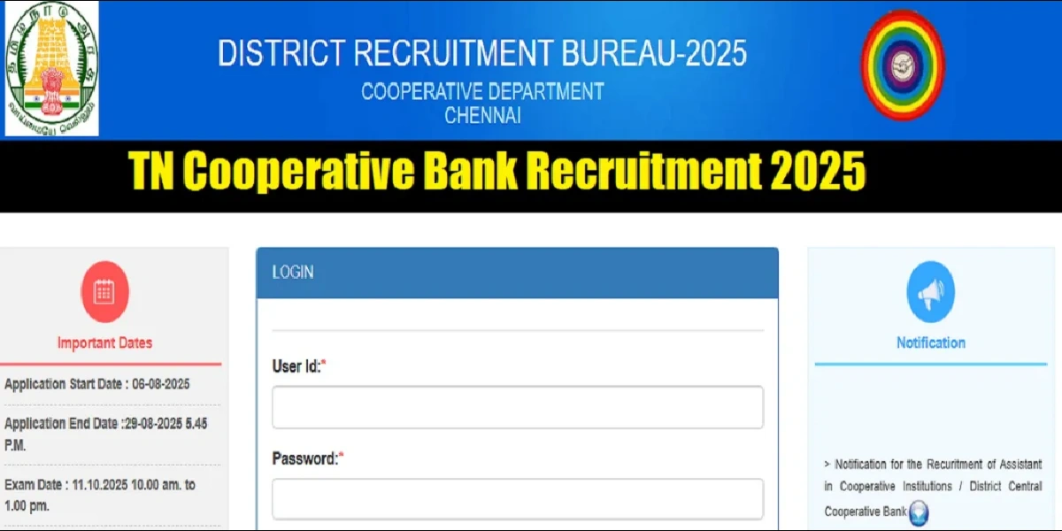 Tamil Nadu Cooperative Bank Recruitment