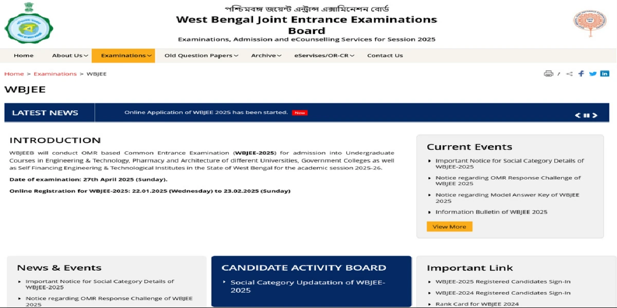 WBJEE Results Announcement 2025