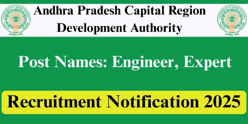 APCRDA Various Vacancy Online Form 2025