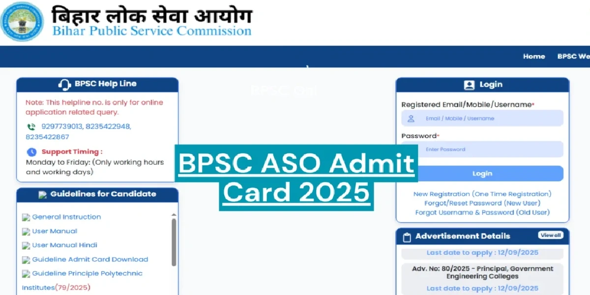 BPSC ASO Admit Card 2025