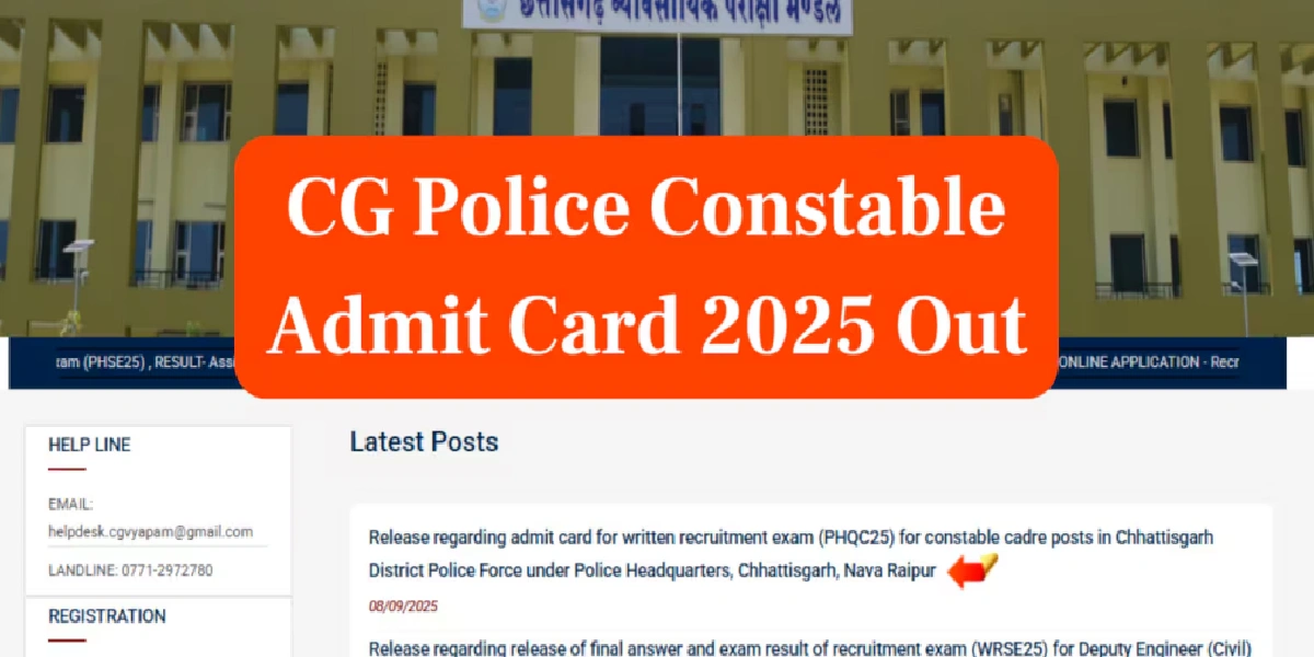 CG Vyapam Constable Admit Card 2025