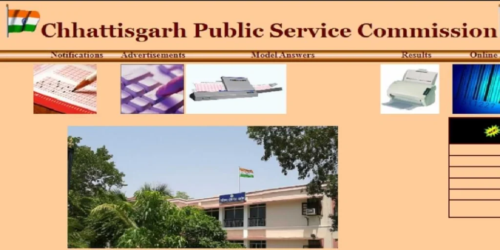 CGPSC Mining Inspector Result 2025