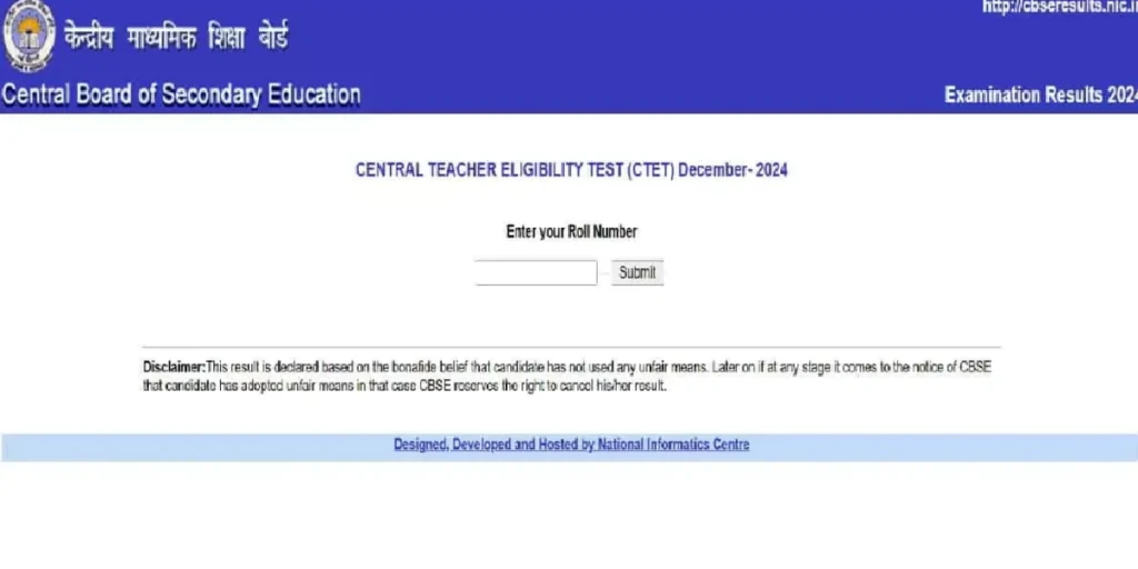 CTET Result 2025