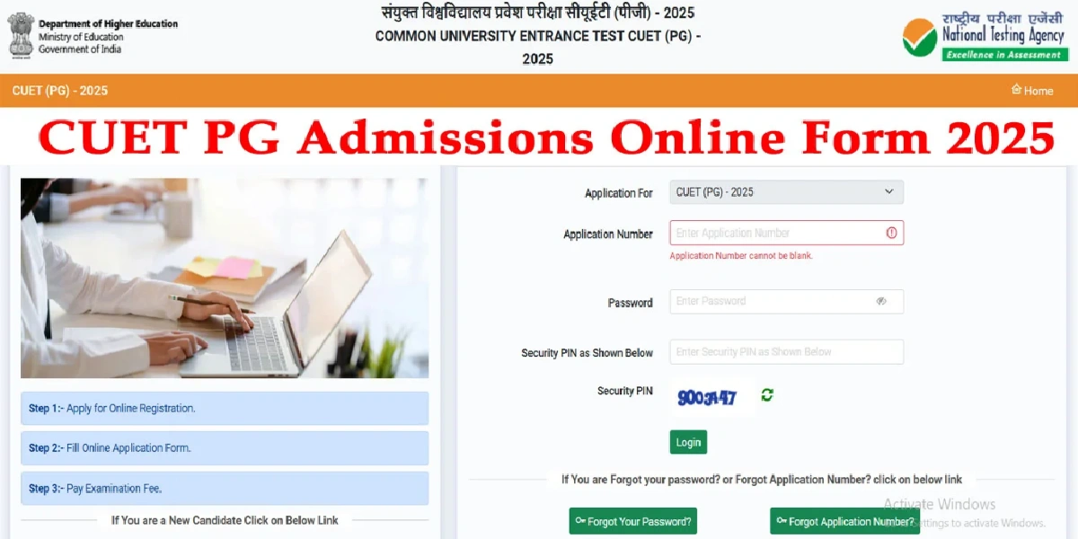 CUET PG Exam Date 2025