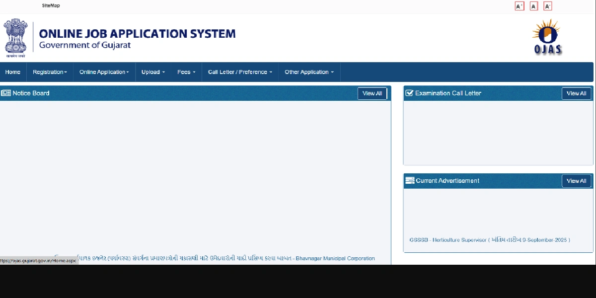 GSSSB Revenue Talati Admit Card 2025