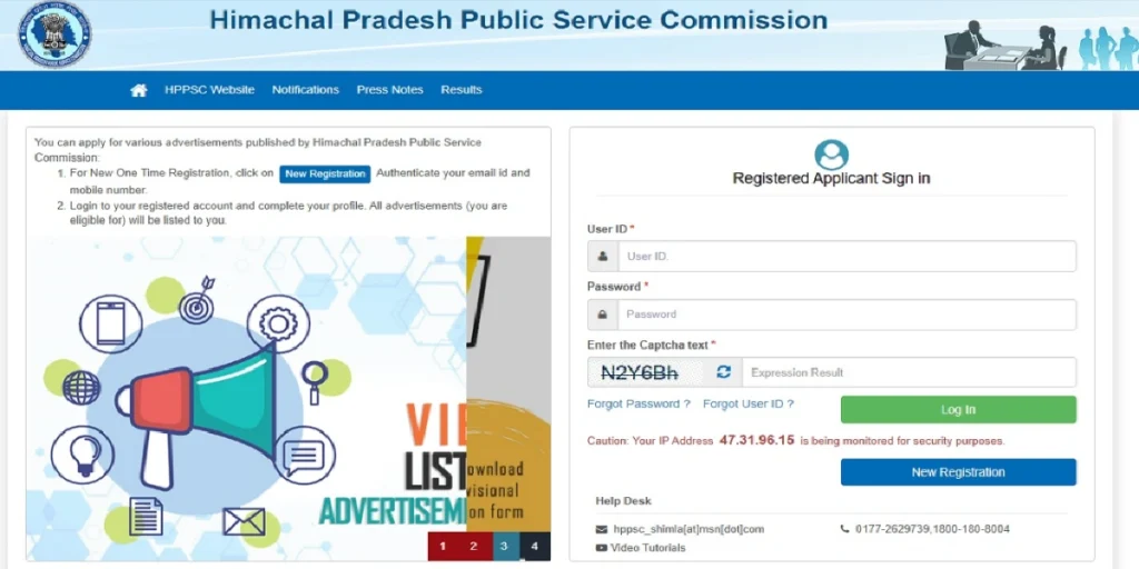 HPPSC ACF Admit Card 2025