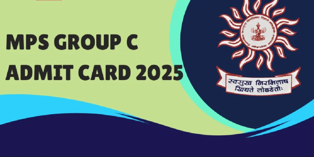 MPSC Rajyaseva Admit Card 2025