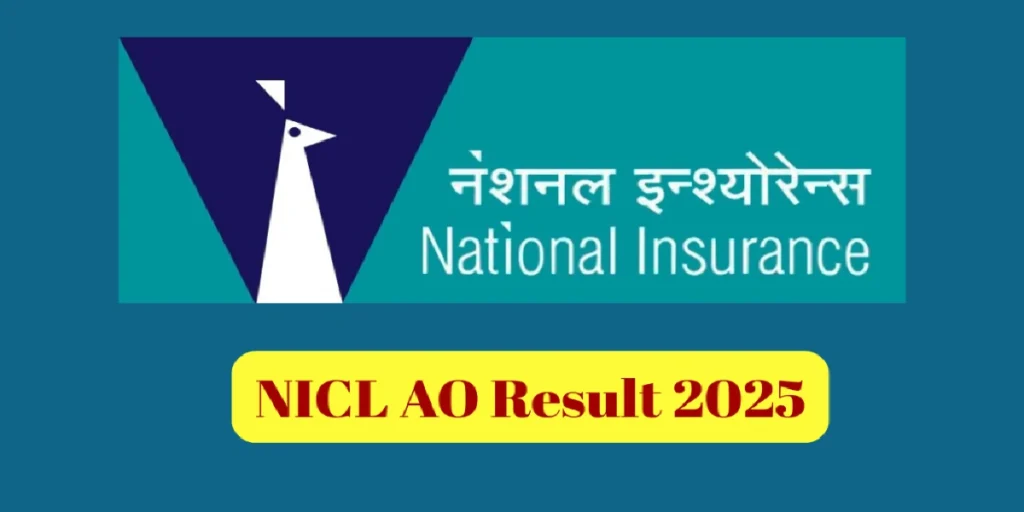 NICL AO Mains Result 2025