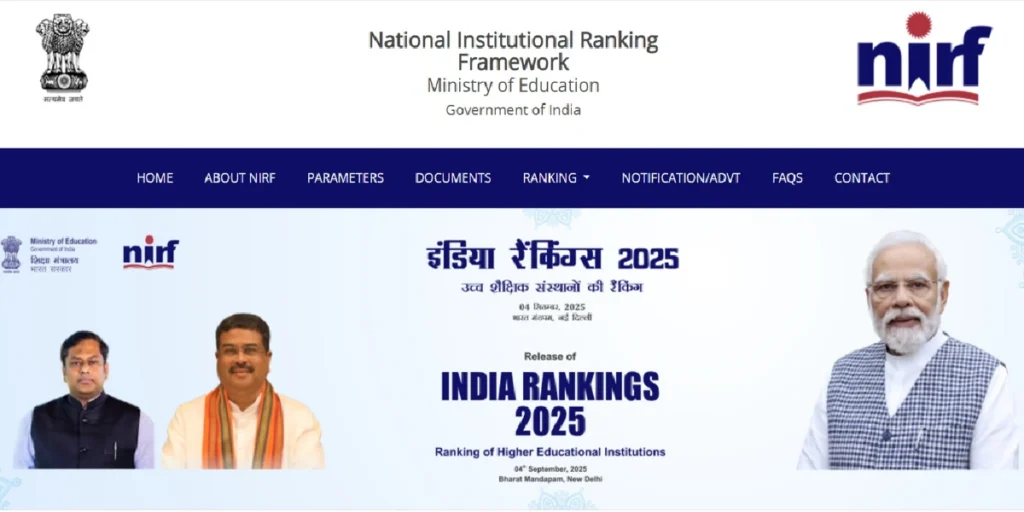 NIRF Ranking List 2025