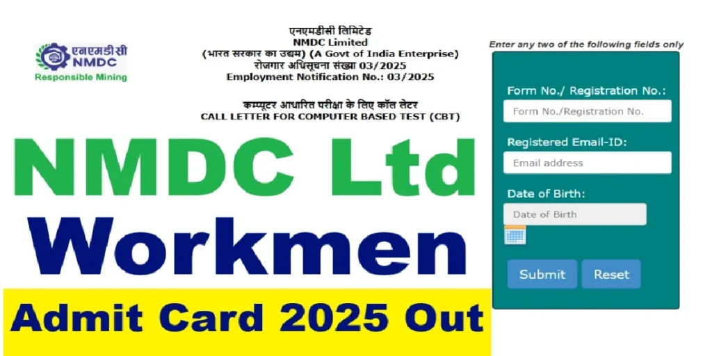 NMDC Workmen Cadre Admit Card 2025