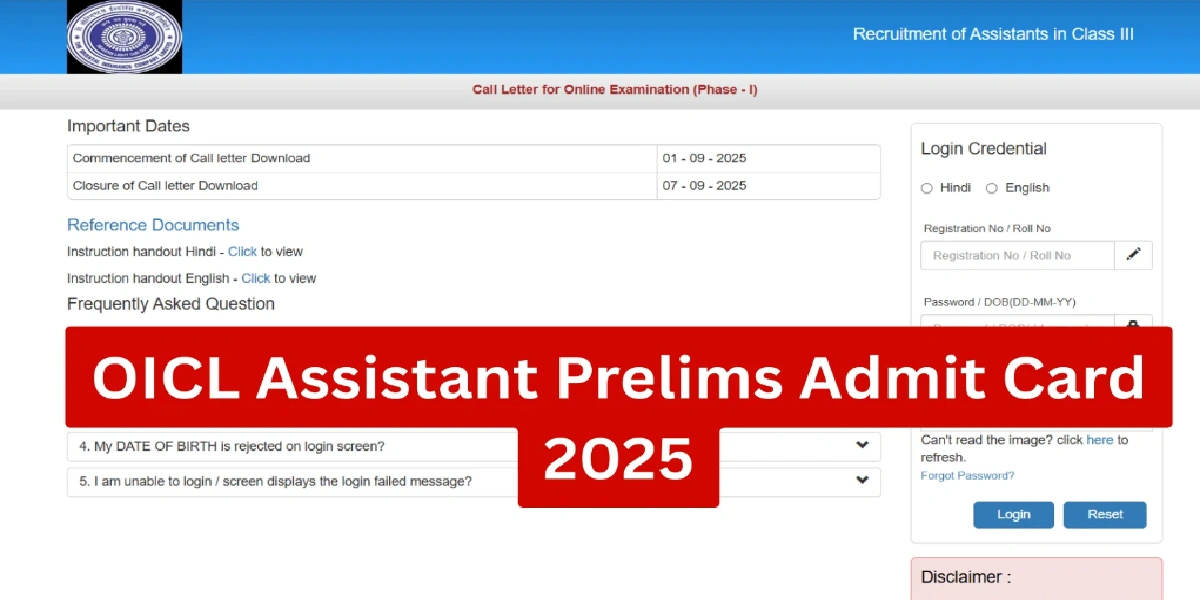 OICL Assistant Prelims Admit Card 2025