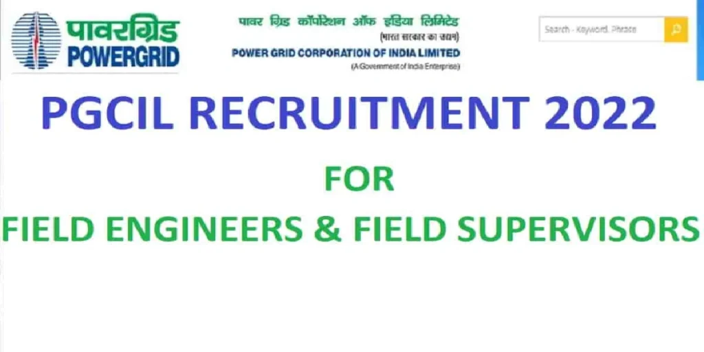 PGCIL Field Engineer and Supervisor Vacancy 2025