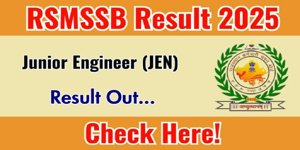 RSMSSB Junior Engineer Result 2025