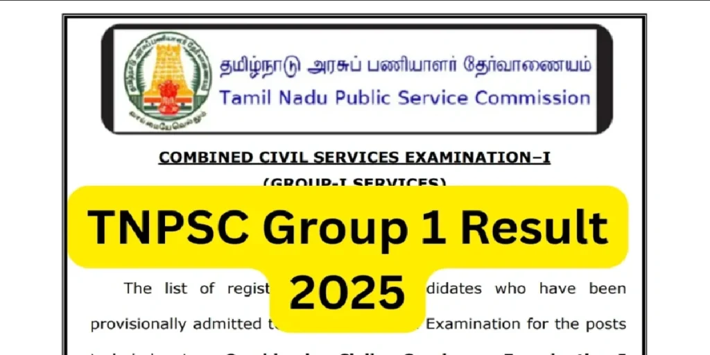 TNPSC Group 1 Result 2025