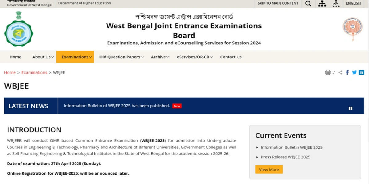 WBJEE 2025 Online Form