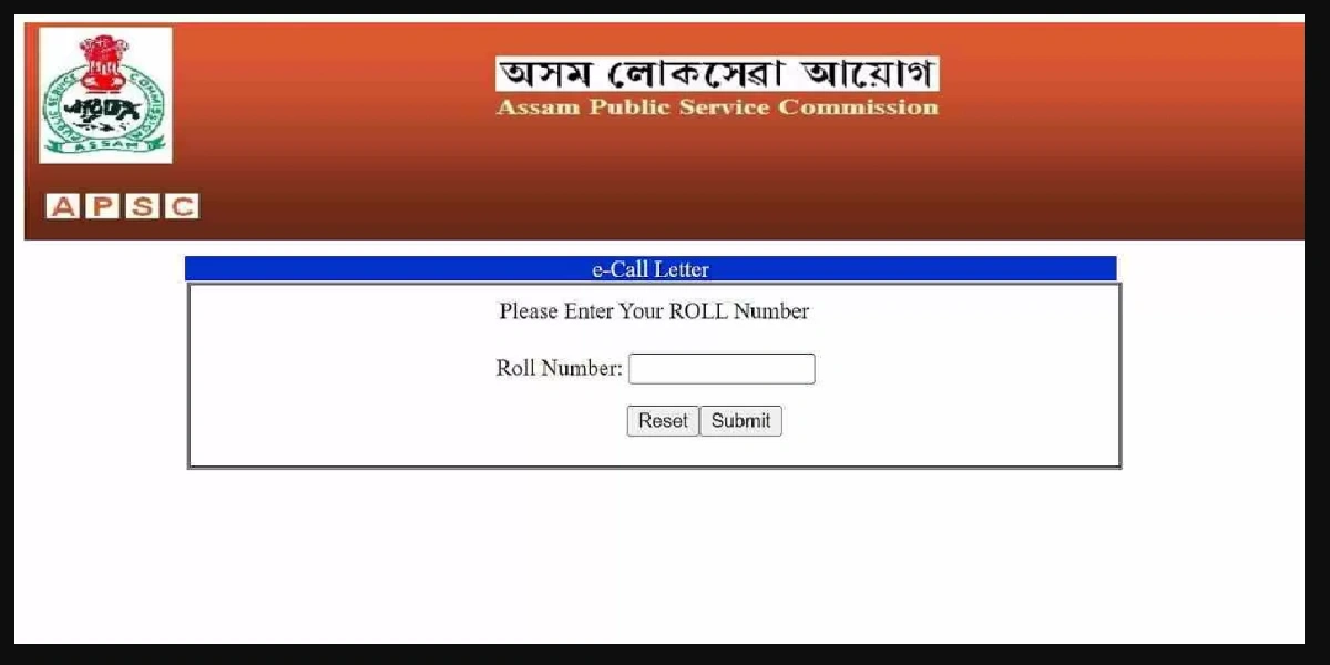 
ASSAM PSC Result 2025