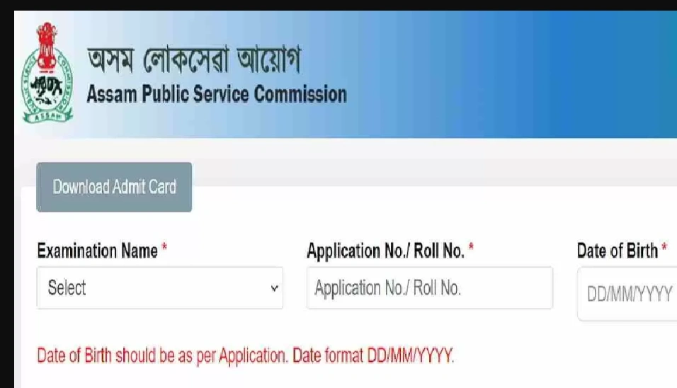 Assam PSC Inspector Admit Card 2025