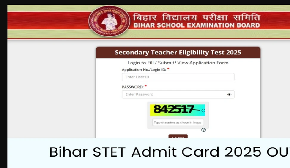 BSEB STET Admit Card 2025