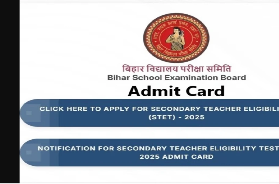 BSEB STET Admit Card 2025