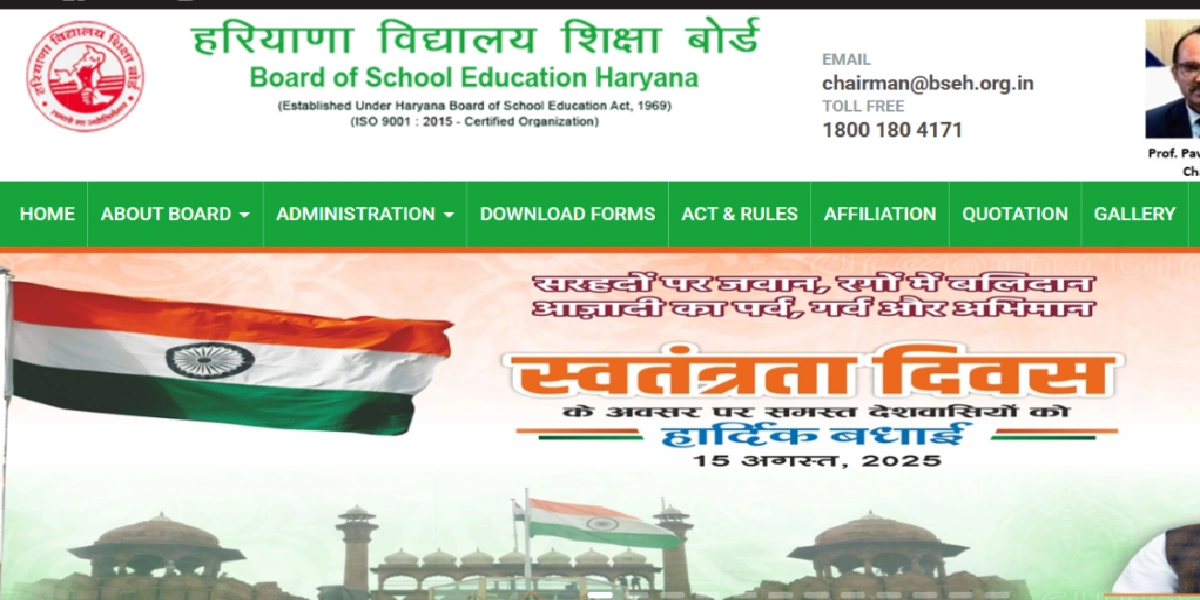 BSEH Haryana TET Result 