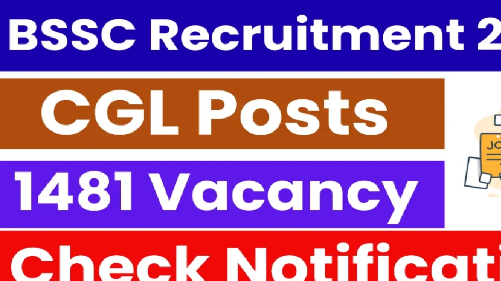 BSSC Recruitment 2025