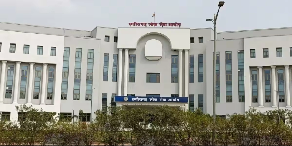 CGPSC Final Result 2025