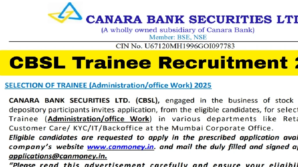 Canara Bank Securities Trainee Vacancy 2025