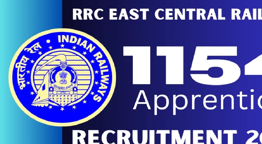 East Central Railway Apprentices Online Form 2025 