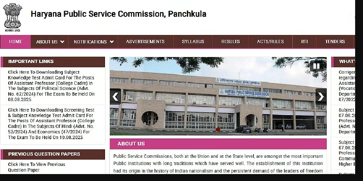 HPSC ADO Admit Card 2025