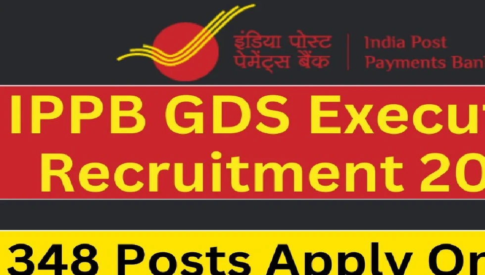 India Post IPPB GDS Online Form 2025