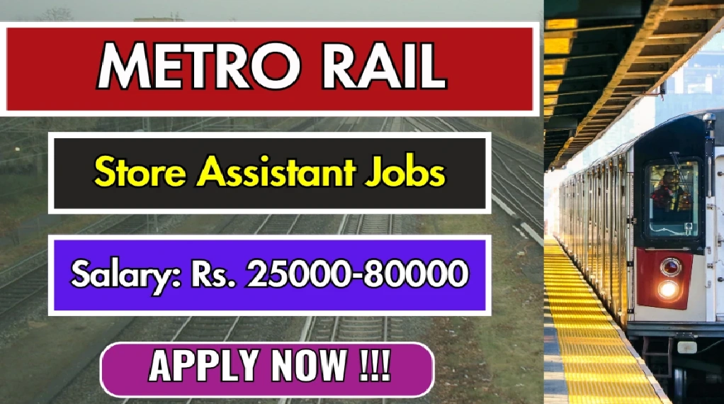 MP Metro Rail Recruitment 2025