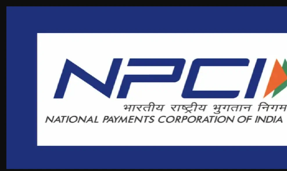 NPCI Recruitment 2025