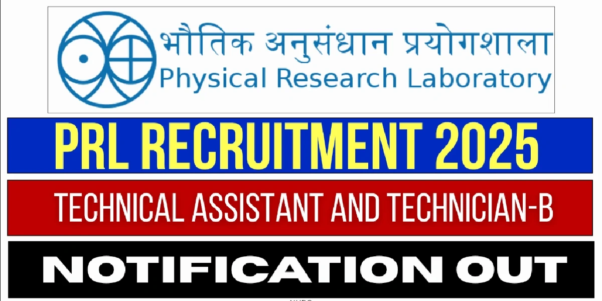 PRL Recruitment 2025