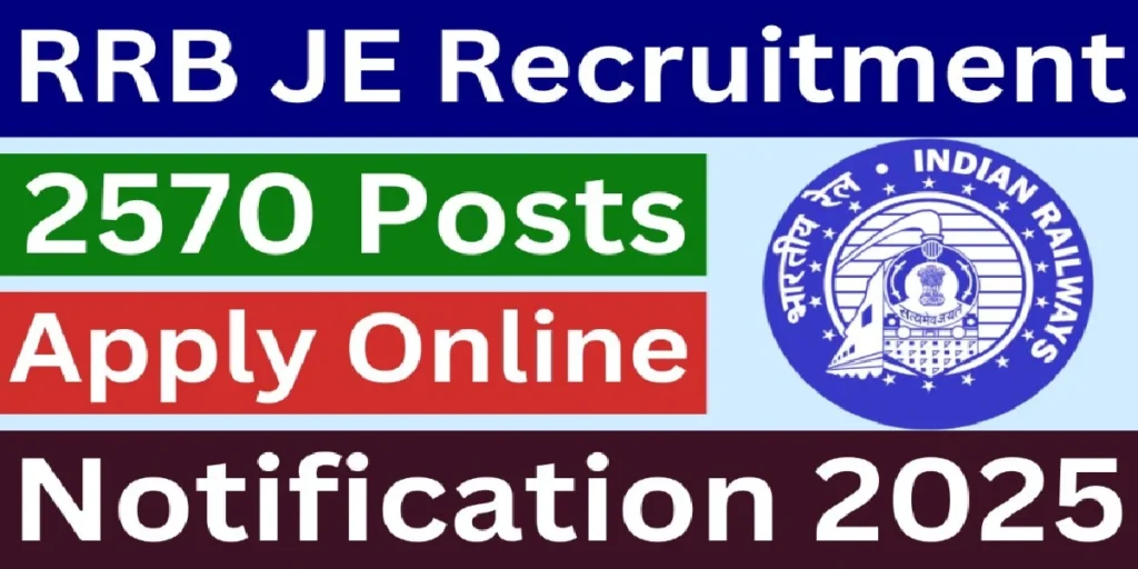 RRB JE ONLINE FORM 2025