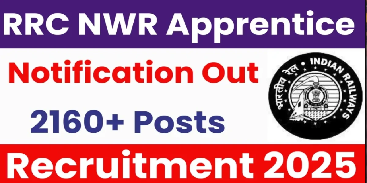 RRC NWR Apprentice Online Form 2025