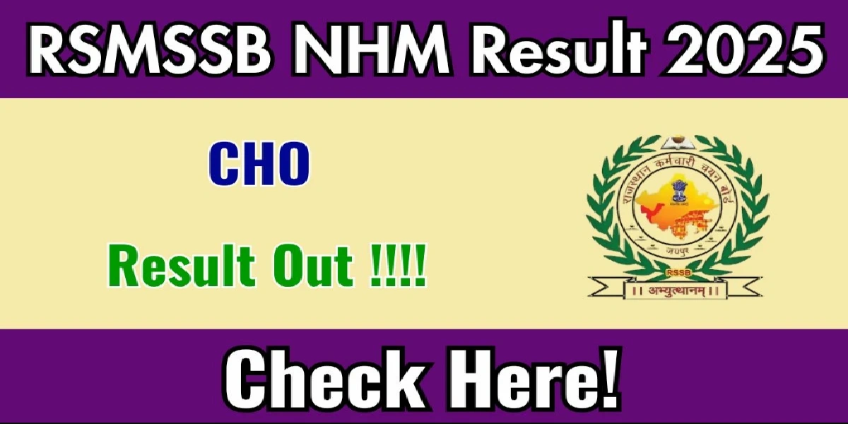 RSMSSB NHM CHO Resullt 2025