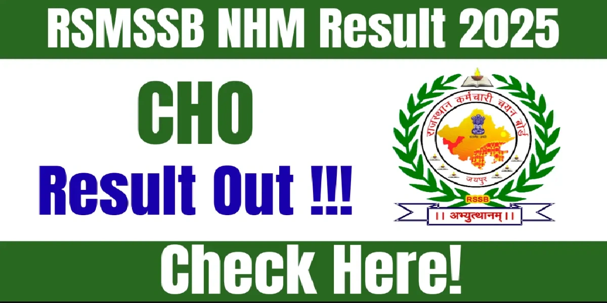 RSMSSB NHM CHO Result 2025
